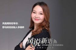 （5分钟科普）临沂工厂咨询电话号码_哔哩哔哩-3